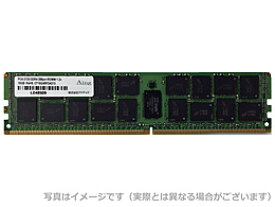 アドテック ADS2933D-R64GDA DDR4-2933 288pin RDIMM 64GB デュアルランク