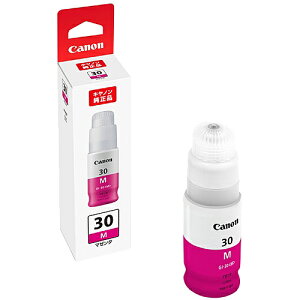 Canon 3398C001 CN{g GI-30M