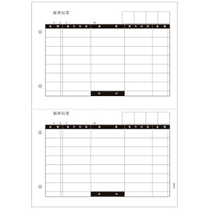 PCA PA1226G U֓`[F 1000