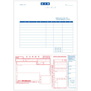 PCA PA1318G Rrj[Lbgp戵[([EW 3000 EAN128Ή)