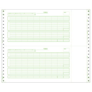 PCA PA116G 給与明細封筒C 250枚