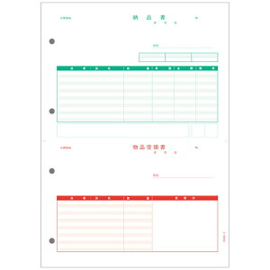 PCA PA5305-2G [i([i/ ̏) 500
