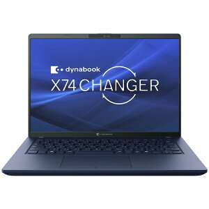 ���� A5XALYD5BC1A dynabook X74/ LY �iCore i5-1345U/ 16GB/ SSD�E256GB/ ODD��/ Win11Pro 24H2/ Office��/ 14.0�^WUXGA/ ��F��/ �w��F�؁j