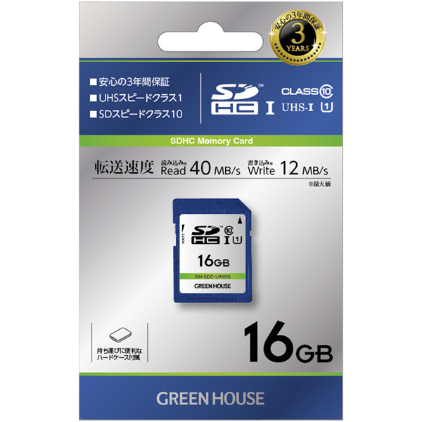 クリスマスローズ グリーンハウス microSDXCカードUHS-I U1 V10 256GB GH-SDM-VA256G 1枚 通販 