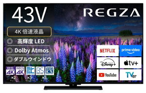 TVS REGZA 43Z670R �yREGZA�z4K�t���e���r 43V�^ �X�^���_�[�h���f�� 2025�N���f��