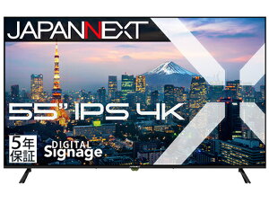 JAPANNEXT JN-IPS55UHD-M-H5 tfBXvC 55^/ 3840×2160/ HDMI×3/ ubN/ Xs[J[L/ 5Nۏ