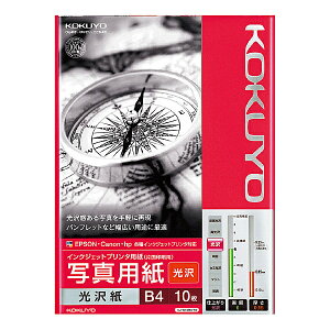 RN KJ-G14B4-10N IJPpʐ^p  B4 10