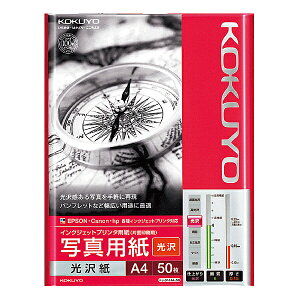 RN KJ-G14A4-50N IJPpʐ^p  A4 50