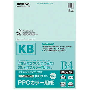 RN KB-C134NB PPCJ[p(p) FSCF B4 100 