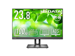 IODATA LCD-D241SD-F-AG ChtfBXvC 23.8^/ 1920×1080/ HDMIADisplayPort/ ubN/ Xs[J[F/ 100HzΉŎcy/ u5Nۏ؁v/ Rۃf