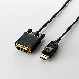 ELECOM CAC-DPDVI10BK �ϊ��P�[�u��/ DisplayPort - DVI/ 1.0m/ �u���b�N