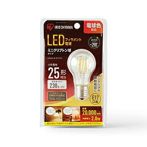 �A�C���X�I�[���} LDA2L-G-E17-FC �~�j�N���v�g���� E1725W���� �d���F