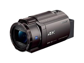 SONY(VAIO) FDR-AX45A/TI デジタル4Kビデオカメラレコーダー Handycam AX45A ブロンズブラウン