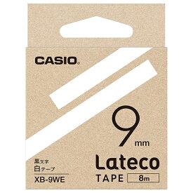 CASIO XB-9WE Lateco用テープ 9mm 白/ 黒文字