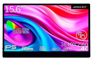 JAPANNEXT JN-MD-IPS1563UHDR-T �^�b�`�p�l���Ή��t���f�B�X�v���C 15.6�^/ 3840×2160/ miniHDMI×1�AUSB Type-C×2/ �u���b�N/ �X�s�[�J�[�F�L/ 2�N�ۏ�