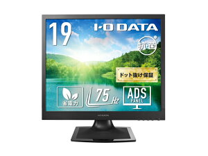 IODATA LCD-SAX191DB-AG XNGAtfBXvC 19^/ 1280×1024/ AiORGB×1ADVI-D×1/ ubN/ Xs[J[F/ Lppl̗pAڂɗD@\ڃf/ u5Nۏ؁v/ R