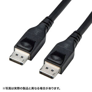 �T�����T�v���C KC-DP14A100 DisplayPort 1.4 ACTIVE�P�[�u���i10m�j