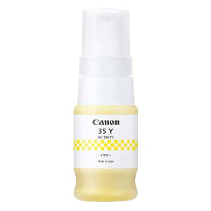 Canon 6283C001 CN{g GI-35Y