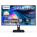 PHILIPS 24E1N1200A/11 液晶ディスプレイ 23.8型/ 1920×1080/ DisplayPort、HDMI、D-Sub/ ブラック/ スピーカー：あり/ 5年間フル保証/ 省資源化パッケージ