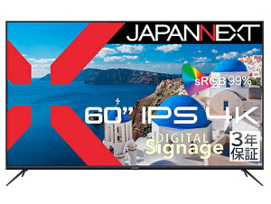JAPANNEXT JN-IPS60UHDR-M-H3 tfBXvC 60^/ 3840×2160/ HDMI×3/ ubN/ Xs[J[L/ 3Nۏ