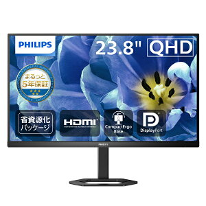 PHILIPS 24E1N5500B/11 �t���f�B�X�v���C 23.8�^/ 2560×1440/ DisplayPort�AHDMI/ �u���b�N/ �X�s�[�J�[�F�Ȃ�/ 5�N�ԃt���ۏ�/ �Ȏ������p�b�P�[�W/ ���~�X�^���h