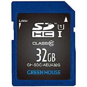 GREEN HOUSE GH-SDC-AEUA32G f[^T[rXt SDHC[J[h UHS-I NX10 32GB