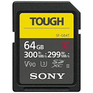 SONY(VAIO) SF-G64T SDXC UHS-II [J[h Class10 64GB