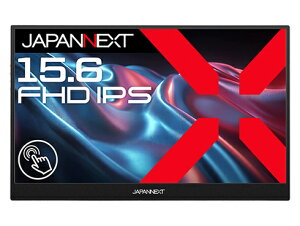 JAPANNEXT JN-MD-Ei156F-T �^�b�`�p�l���t���f�B�X�v���C 15.6�^/ 1920×1080/ miniHDMI×1�AUSB-C×2/ �c�[�g��(�u���b�N/ �V���o�[)/ �X�s�[�J�[�L/ 2�N�ۏ�