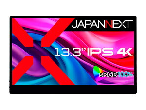 JAPANNEXT JN-MD-IPS133UHDR-T ^b`plΉoCj^[ 13.3^/ 3840×2160/ HDMIAUSB-C×1/ ubN/ Xs[J[L/ 2Nۏ