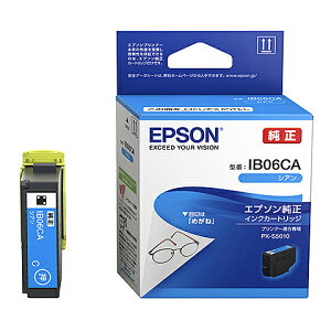 EPSON IB06CA CNWFbgv^[p CNJ[gbW/ KliVAj