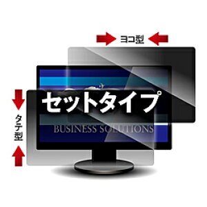 ������ LNWS-122N8 �`�����h�~�t�B���^�[ Looknon-N8 ���o�C��PC�p12.1W�C���`(16:10) ���R�^�E�^�e�^ 2���Z�b�g