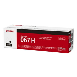 Canon 5106C003 �g�i�[�J�[�g���b�W 067H �u���b�N