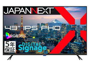JAPANNEXT JN-IPS43FHD2-U-H5 �t���f�B�X�v���C 43�^/ 1920×1080/ HDMI×3/ �u���b�N/ �X�s�[�J�[�L/ 5�N�ۏ�