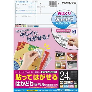 RN KPC-HE124-100N \Ă͂ ͂ǂ胉xiWordΉCAEg) A4 24 100