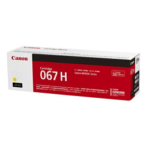Canon 5103C003 �g�i�[�J�[�g���b�W 067H �C�G���[