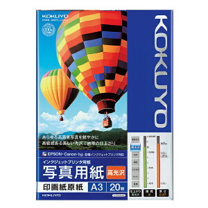 RN KJ-D12A3-20N IJPpʐ^p 掆ij A3 20