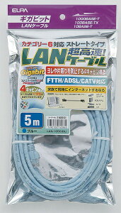 ELPA LAN-1050(BL) LAN�P�[�u�� CAT6 5m �u���[