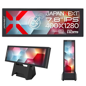JAPANNEXT JN-MD-IPST784 �^�b�`�p�l���t���f�B�X�v���C 7.8�^/ 400×1280/ miniHDMI×1�AUSB-C×1/ �u���b�N/ �X�s�[�J�[��/ 2�N�ۏ�