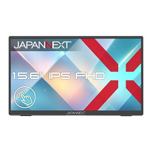 JAPANNEXT JN-MD-IPST156FHD �^�b�`�p�l���t���f�B�X�v���C 15.6�^/ 1920×1080/ HDMI×1�AUSB-C×2/ �V���o�[/ �X�s�[�J�[�L/ 2�N�ۏ�