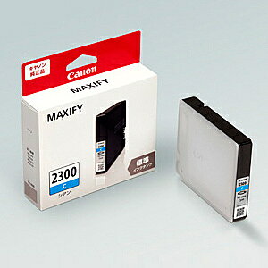 Canon 9298B001 CN^N PGI-2300C VA