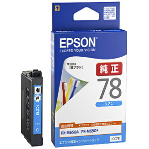 EPSON ICC78 PX-M650V[Yp CNJ[gbWiVAj