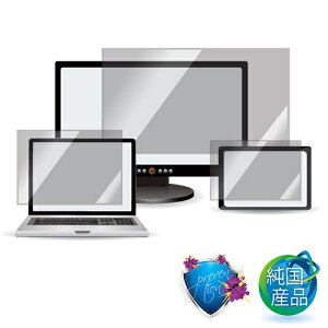  LNAV-134KI RہERECX`h~tB^[ LNAV 13.3C`(16:10) ؂茇