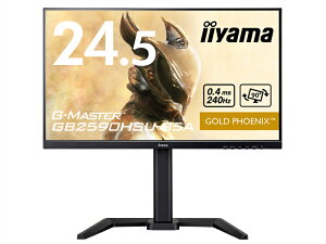 iiyama GB2590HSU-B5A Q[~OtfBXvC 24.5^/ 1920×1080/ HDMI×1ADisplayPort×1/ ubN/ Xs[J[/ ~/ c]/ px/ tbV[g240HzΉ