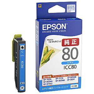 EPSON ICC80 JIv^[p CNJ[gbWiVAj