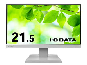 IODATA LCD-A221DW ChtfBXvC 21.5^/ 1920×1080/ AiORGBAHDMI/ zCg/ Xs[J[F/ TXeiuȃfBXvC/ u5Nۏ؁vuP_ۏ؁v3Ӄt[X