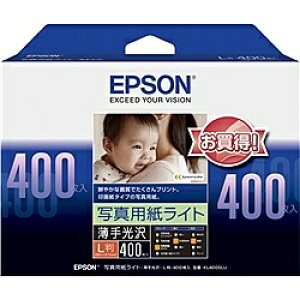 EPSON KL400SLU JIv^[p ʐ^pCg/ L/ 400