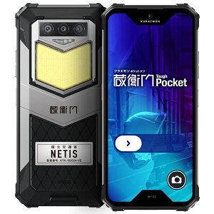 N KT02-OK qPocket Tough (MT6779V/ CE IN^RA 2.2GHz/ 4GB/ 256GB/ Android 13/ 6.58^/ SIMXbg:/ Wi-FiELTEΉ/ ʘbEAvp\ȑq[)