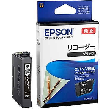 EPSON RDH-BK 訳あり PX-049A ブラック PX-048A用 マーケット インクカートリッジ