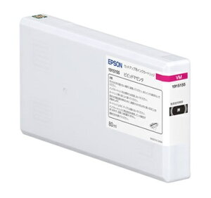EPSON SC33VM20 SureColor�p �C���N�J�[�g���b�W/ �r�r�b�h�}�[���^�i200ml�j