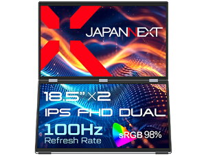 JAPANNEXT JN-DMD-IPS185F モバイルディスプレイ 18.5型/ 1920×1080/ Mini-HDMI×2、USB Type-C×3/ シルバー/ スピーカー:あり/ 2年保証